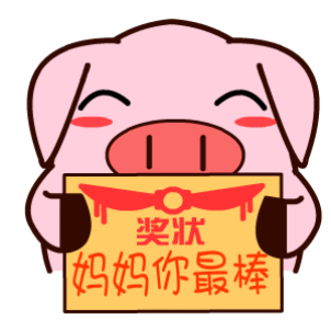 母亲节图片祝福，母亲节祝福动态图（温馨母亲节祝福语表情动态图片素材）