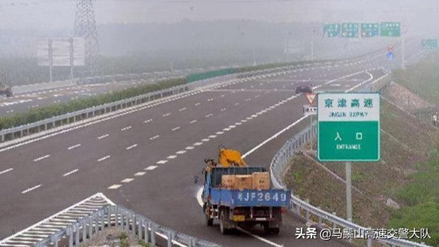 高速入口是高速吗，高速入口是高速吗限速多少（高速行车注意事项40项<二>）