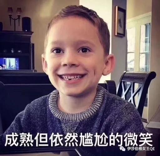 美国人名字大全，美国名字大全男（细数这些年我们用过的惊呆英国人的英文名）