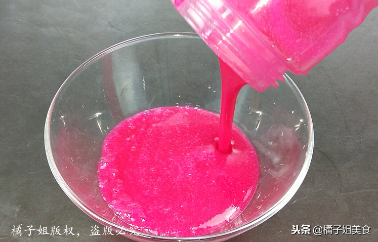 图片[4]-【三色水饺】做法步骤图  营养美味 老公连吃了3碗-起舞食谱网