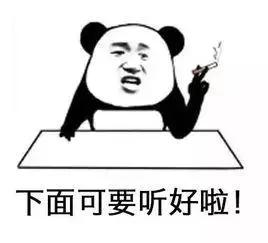 什么叫地沟油，食品安全小贴士——地沟油