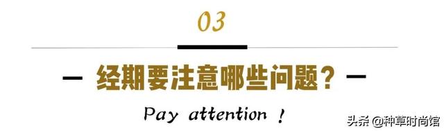 什么卫生巾好用，好用的卫生巾十大排名品牌（大牌卫生巾测评教你选）
