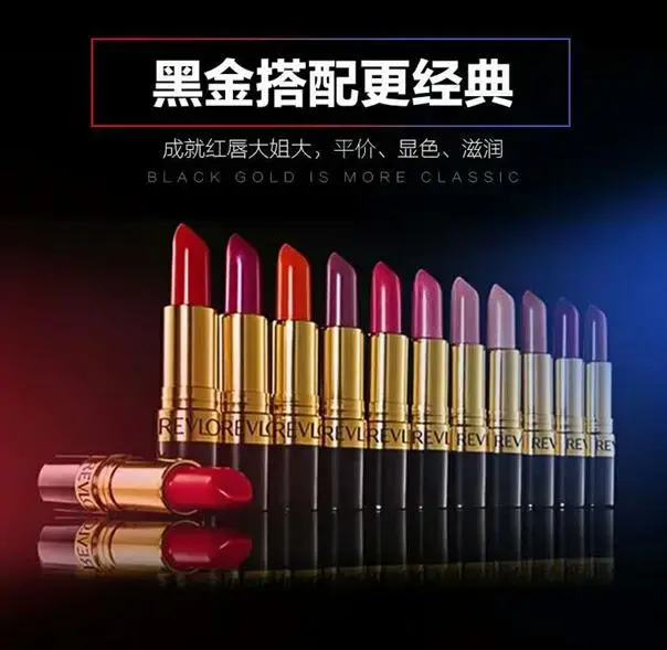 淘宝主图尺寸是多少，淘宝主图尺寸是多少像素（淘宝运营懂不懂美工都没关系）