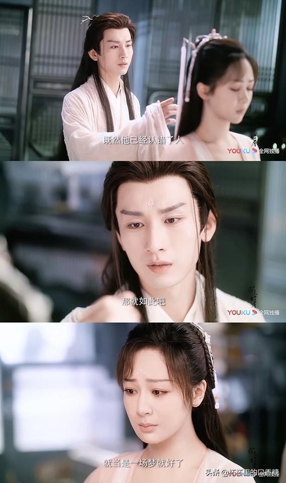 闪婚之先婚后爱，类似先婚后爱闪婚小说（杨紫成毅先虐再更高虐）