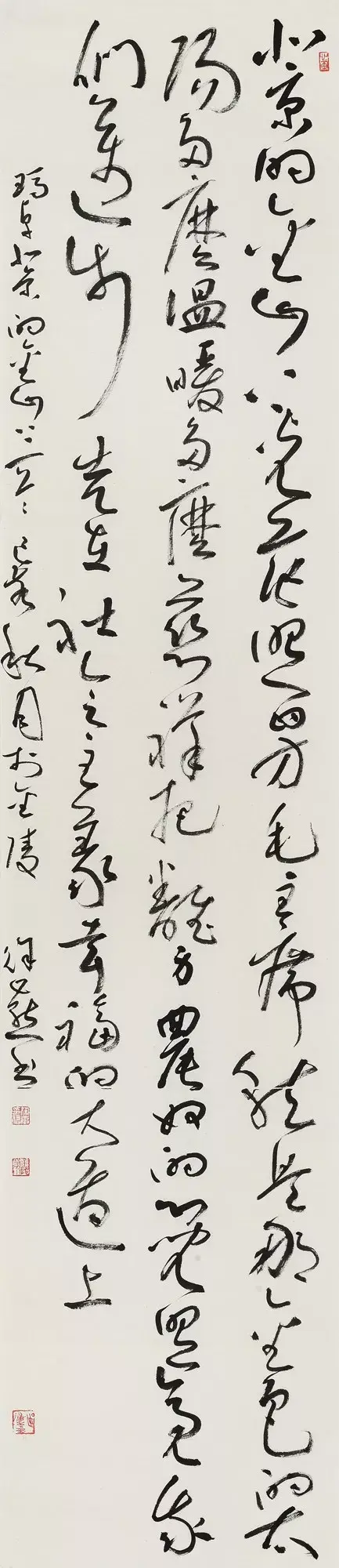 红旗飘飘歌词，红旗飘飘歌词完整版图片（“新歌墨韵颂中华”展作品）