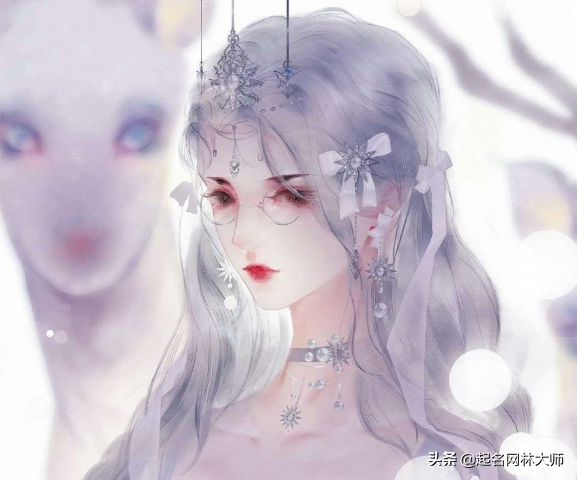 出自古诗的女生唯美笔名，唯美古诗词取笔名（42款充满“仙气”的古风名）