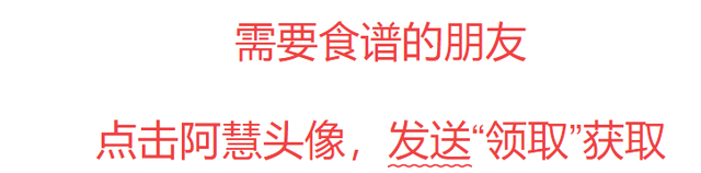 有哪些一日三餐的减肥食谱，减肥食谱一日三餐应该吃什么（七天减脂餐食谱）