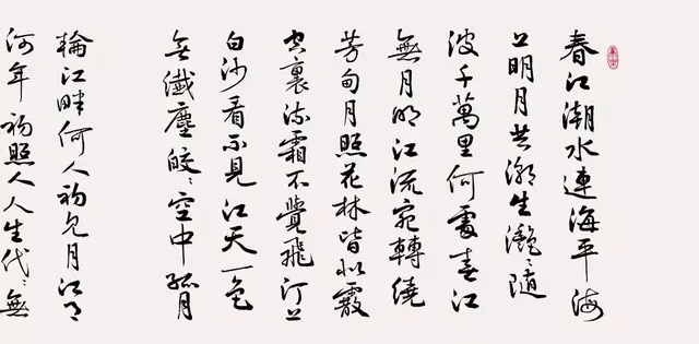 瓜州隶属于今天扬州的什么地方，瓜州隶属于今天的哪里（大国津渡　芳甸瓜洲）