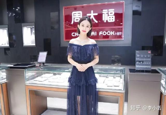 周大生黄金不纯吗，周大生黄金纯度不够（周大福、周生生、周大生、周六福、六福、金六福、金大福怎样区别）