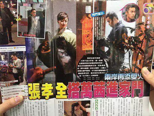 张孝全电影推荐，“集齐12星座”的张孝全结婚生子