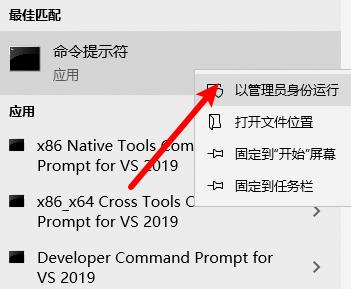 windows批处理命令（批处理执行cmd命令）