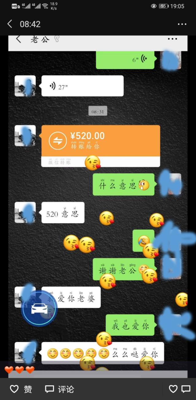 秀恩爱为什么叫撒狗粮，网络用语撒狗粮是什么意思（还有多少节日我们可以用来秀恩爱）