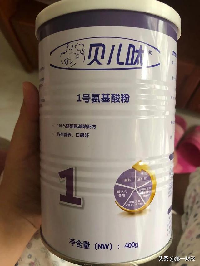 纽康特奶粉的正确冲泡方法，纽康特氨基酸奶粉冲泡比例（“特医配方粉”真假难辨）