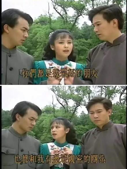 一起来看流星雨语录，一起来看流星雨台词大全（这“摄人心魄”的雷人台词）