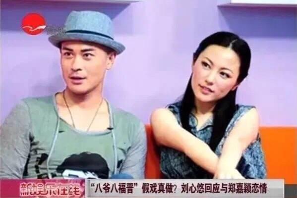 8任女友无缝对接、脚踩多条船，郑嘉颖凭啥能娶到小21岁白富美？