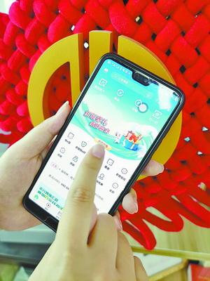 农业银行个人网上银行，农行个人网上银行升级流程（与广大用户有更加“亲密的连接”）