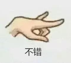 CSS滚动条样式修改