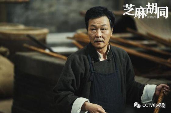 林水伯身份，林耀东林水伯（到《希望的大地》还没胖回来）