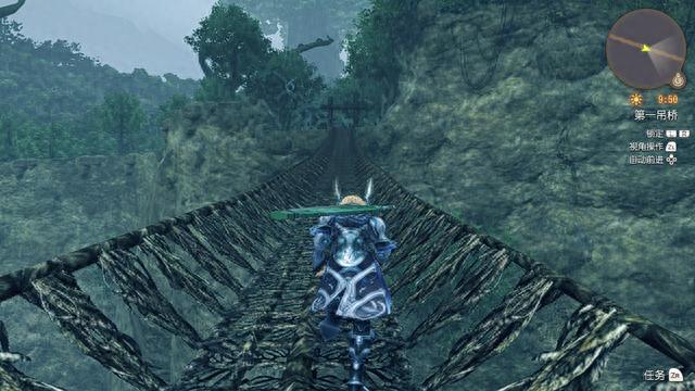 《异度神剑：终极版》玛格纳原始森林全开地图攻略