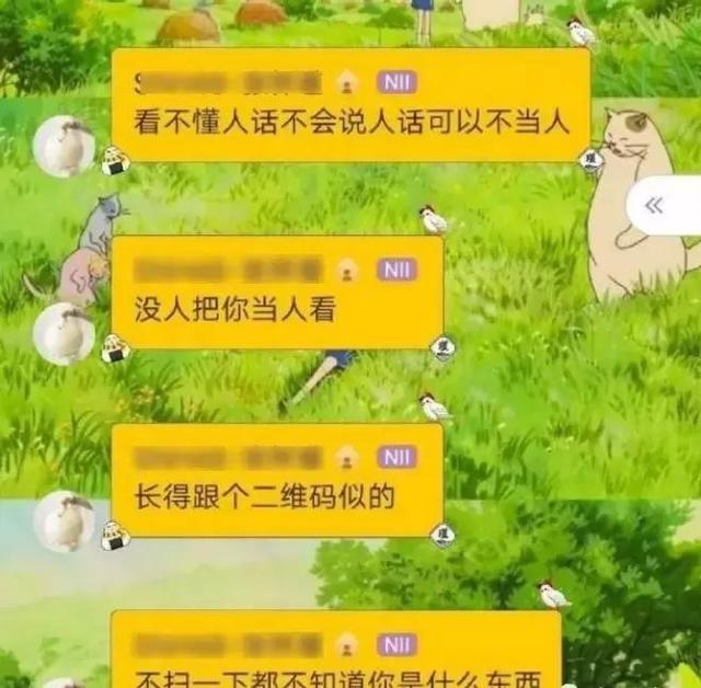 文字图片.骂人不带脏字.，经典骂人不带脏字图片（如何不带脏字地骂人）