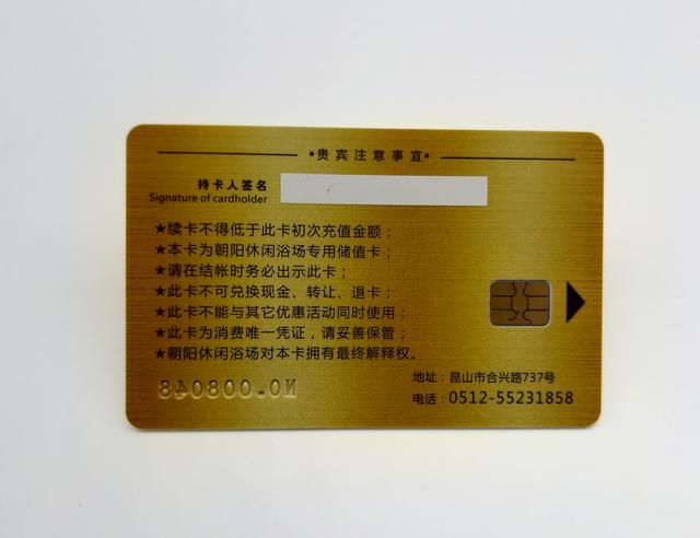 会员卡是什么意思常见分类有哪些，会员卡是什么卡（会员卡分为哪些类型呢）