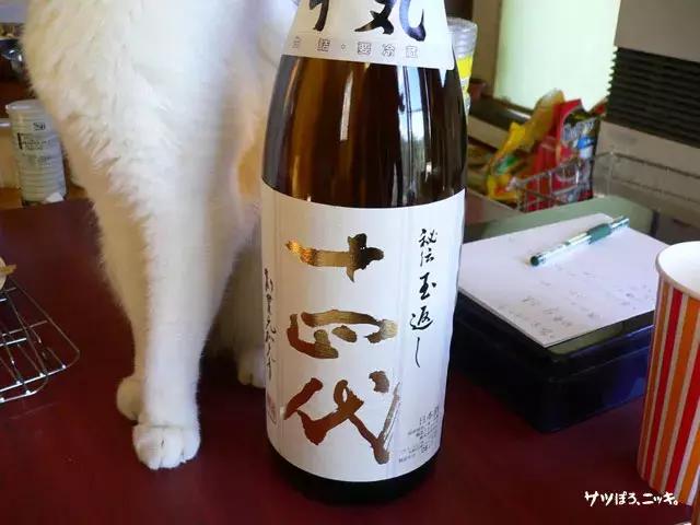 獭祭怎么发音,獭祭中文怎么读(帕克首款满分清酒原来出自它家) 獭祭怎么发音,獭祭中文怎么读(帕克首款满分清酒原来出自它家)