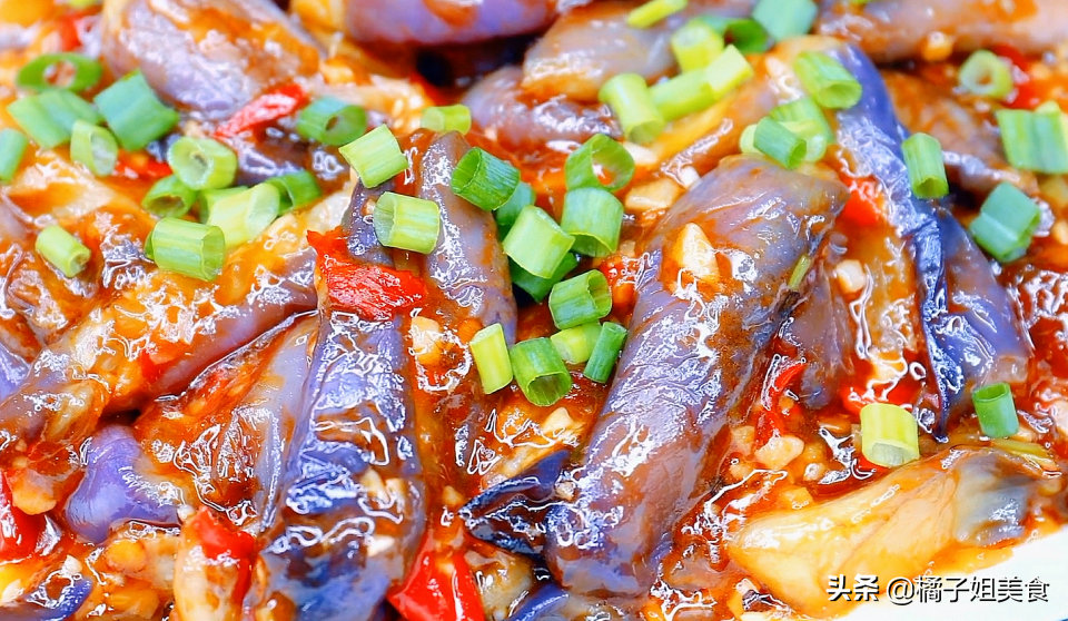 烧茄子新做法 比肉还香 不油 越吃越想吃-起舞食谱网