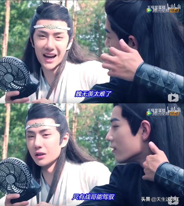 新湃传媒旗下艺人名单，新湃传媒旗下艺人名单 陈情令（心疼《陈情令》温家姐弟）