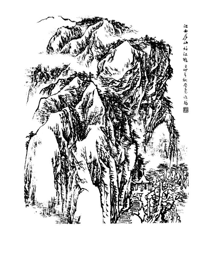 从黄君璧融中西妙法的白描山水,白描山水画稿(白描山水风光图)