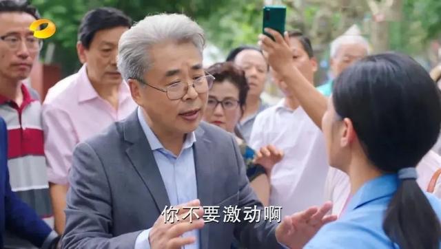 陶昕然是几婚，中国的“国民媳妇”这次终于抽到“王炸”了