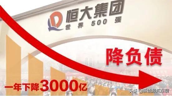 广东发展银行和广发银行一样吗，广州农商银行手机银行app下载（恒大地产和广东发展银行还是好朋友）