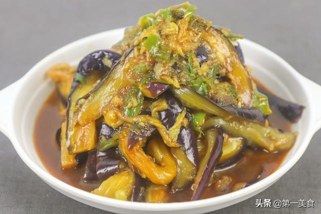 蒜蓉家常茄子做法教程，蒜蓉茄子的家常做法步骤（饭店的蒜蓉茄子为啥好吃）