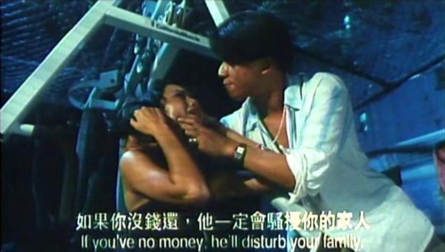 黄秋生最新电影，解析黄秋生限制级电影《吸血贵利王》（黄秋生的影视带艾波拉）