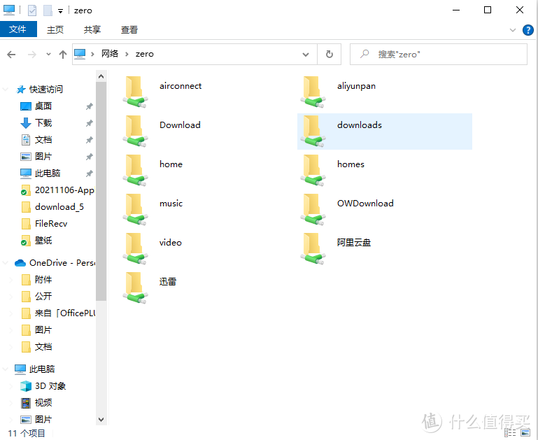 nas是什么(个人云存储nas哪个好)
