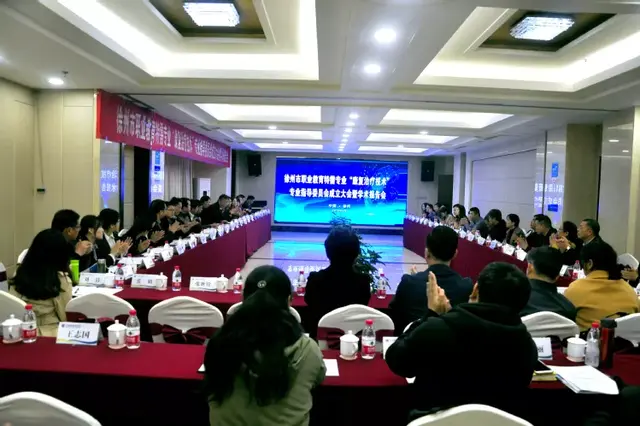 九州职业技术学校，2020年九州职业技术学院选科要求对照表（江苏省高职院校提前招生丨九州职业技术学院2020年提前招生简章）