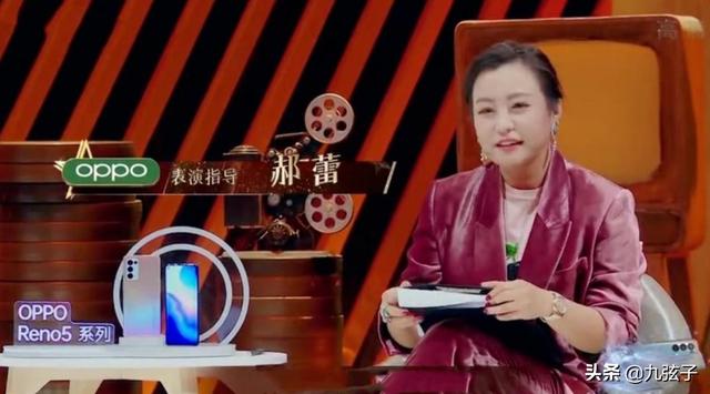 郝蕾给邓超颁奖是什么节目，郝蕾给邓超颁奖视频回放（禁片背后的女人郝蕾）