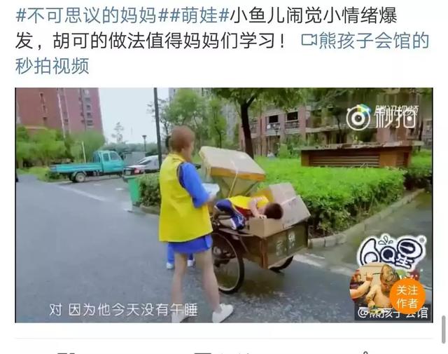 孔融让梨的故事告诉我们什么道理，《孔融让梨》的故事告诉我们什么道理（和孩子讲大道理是最无效的沟通）