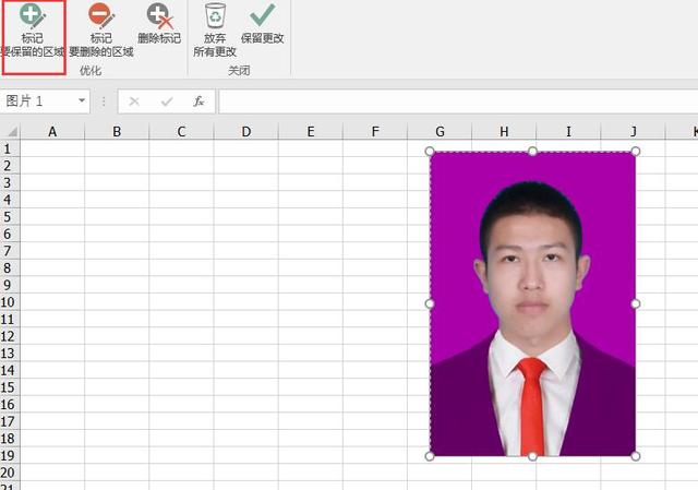 一寸照片换底色怎么换，一寸照片怎么换底色（想给一寸照片换背景色又不会PS）