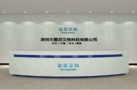 家电维修测试仪售后 霍尼艾格：气体检测仪厂家售后服务承诺