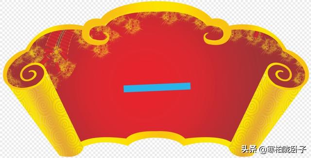 带人字的四字成语，成语大全 四字成语人字开头（管鲍之交、一鼓作气；三个人物）