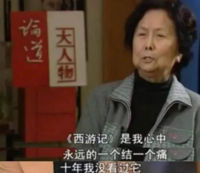 西游记沙僧扮演者，西游记里演沙僧的是谁（死前唯一的愿望：再见八戒一面）