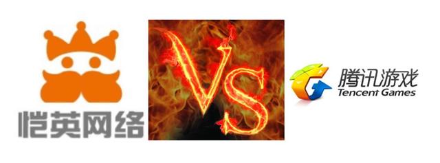 阿拉德之怒哪个平台好，阿拉德之怒（腾讯状告《阿拉德之怒》获赔5000万）
