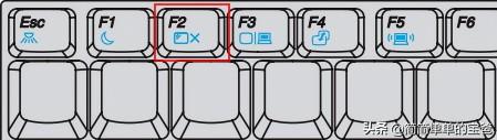 联想电脑进入bios(联想笔记本电脑bios设置详解)