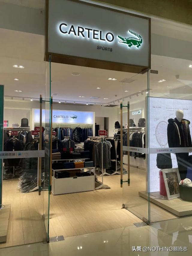 圣大保罗皮鞋怎么样，圣大保罗男鞋怎么样（中国现存山寨服饰品牌大赏）