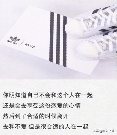 表白男朋友的情话，给男朋友表白的情话（写给男朋友甜言蜜语的情话）