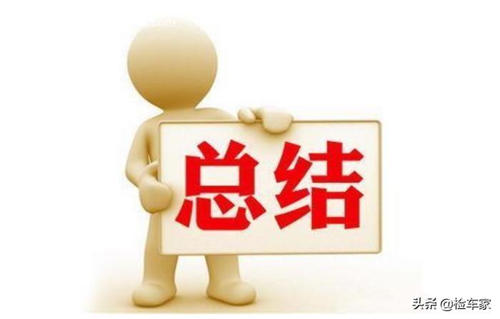mini二手车值得买吗，mini二手车值得买吗现在（6万块钱买辆宝马Mini是什么体验）