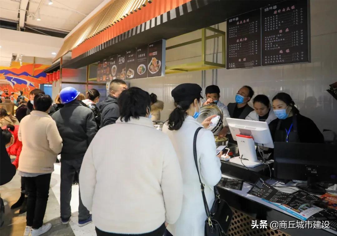 商丘万达广场(商丘睢阳万达广场)