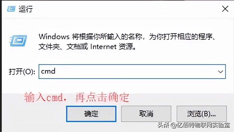 iis如何安装，win7怎么安装iis组件