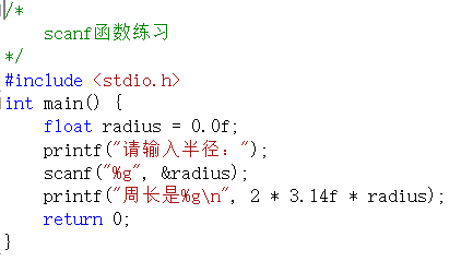 c语言中十的次方怎么编程，10的几次方c语言（<三>进制与操作符）