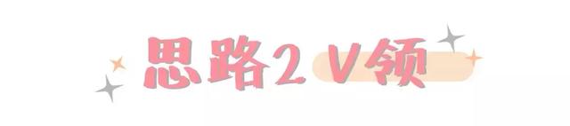 1米5矮胖中年女人的穿搭冬季，1米5矮胖女人的穿搭冬季（矮胖女孩必看的冬季搭配宝典请拿好）